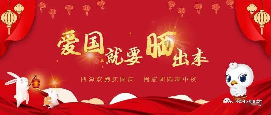 黄金越涨越买，消费热潮不断，黄金ETF基金(159937)开盘飘红
