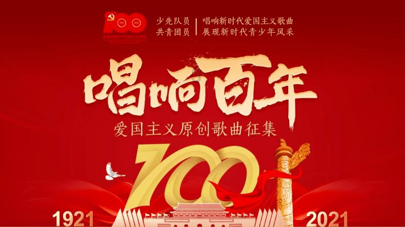 云南镇雄山体滑坡213名受灾群众已全部转移安置