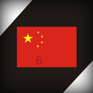 行业ETF风向标丨市值管理将纳入考核,央企ETF今日集体大涨