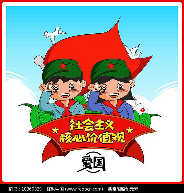 芭比的工作服