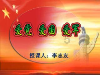 决战平安京