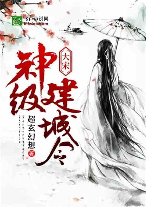 僵尸任务