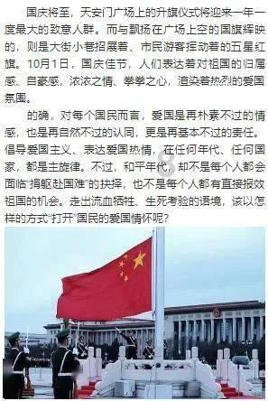 纯棉的衣服弄脏怎么洗都洗不掉？游戏画面