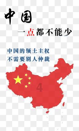 丧尸围城2