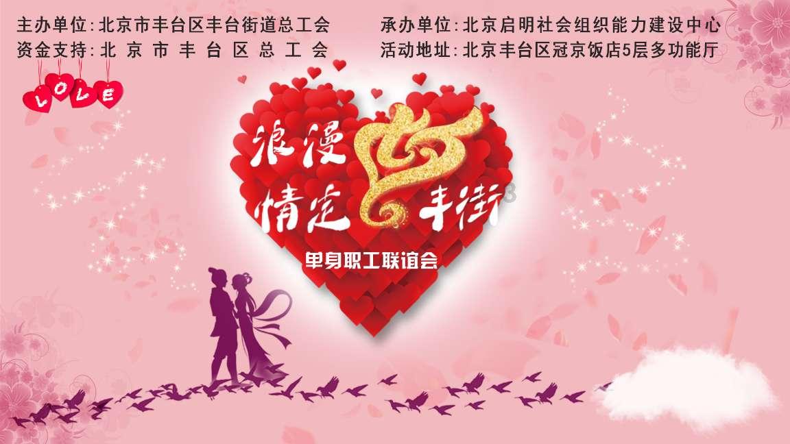 同样作为江苏最强城市，南京和苏州哪个发展比较好？游戏画面