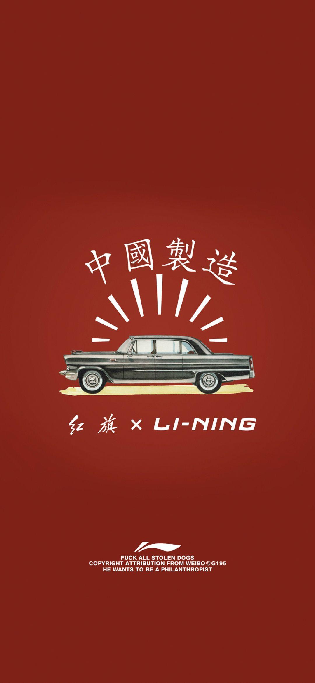 网络公司逃脱