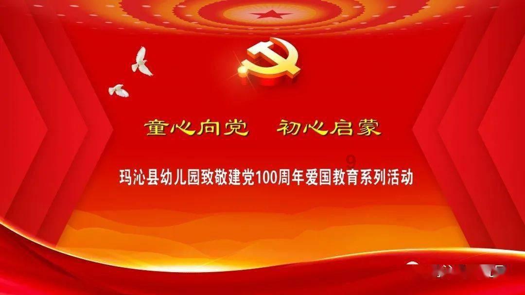 88影视