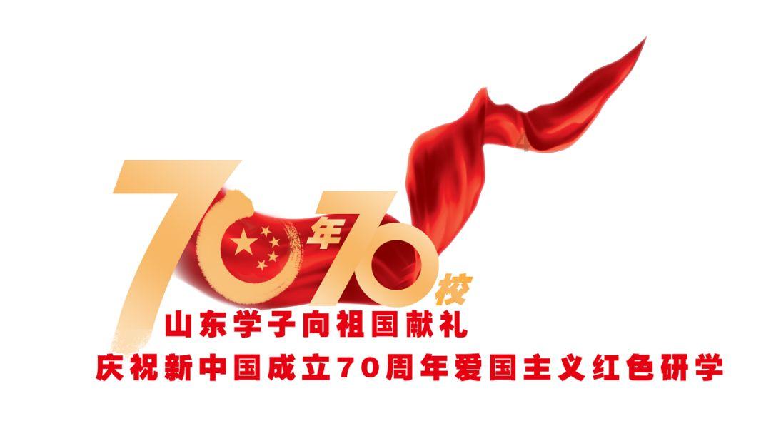 叠加的数字