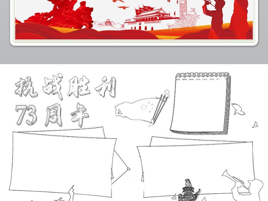 Ryse罗马之子