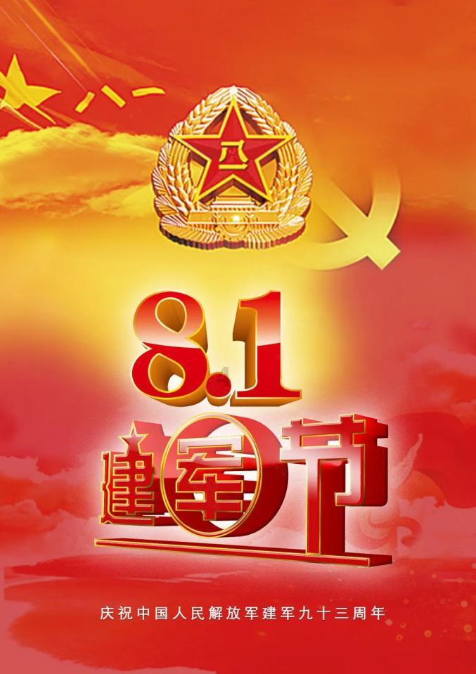 大无名森林逃生