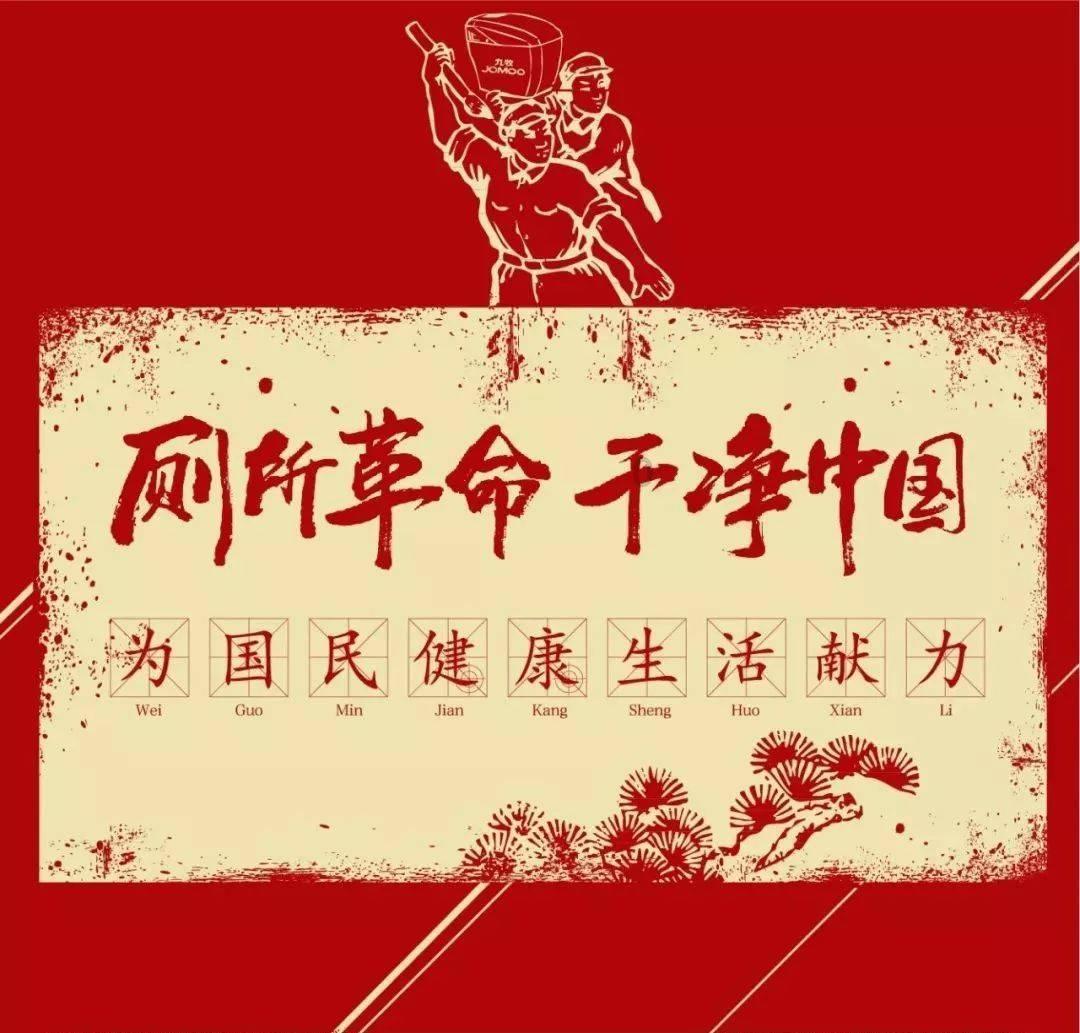 逃离地下古寺庙2