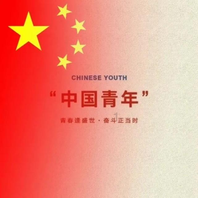 错别字大追捕