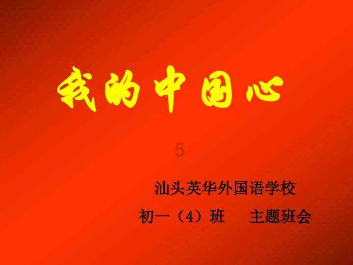 2023年我国软件业务收入同比增长13.4%