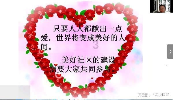 关于海贼王的问题~游戏画面