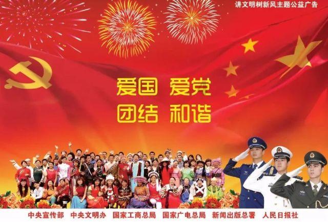 可爱的蜗牛拼图