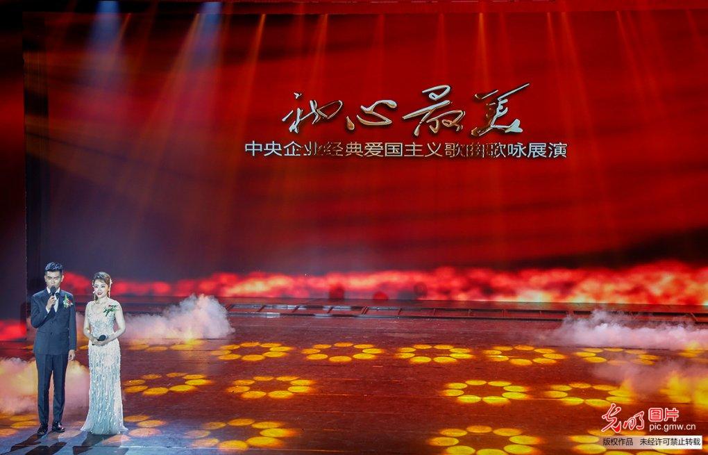 大富翁9