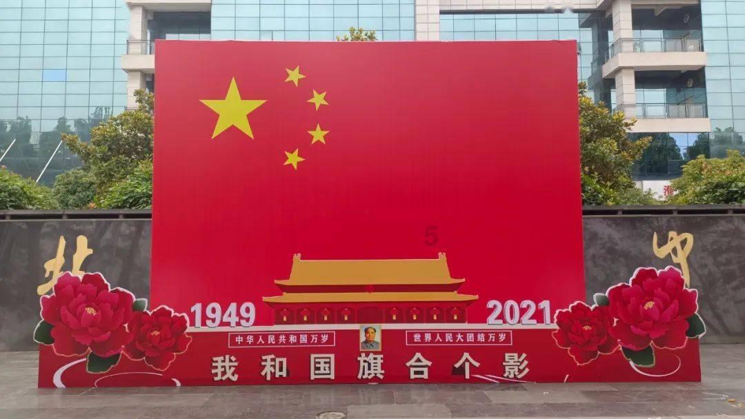小仙女大逃脱