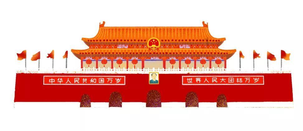 探探猫拼图