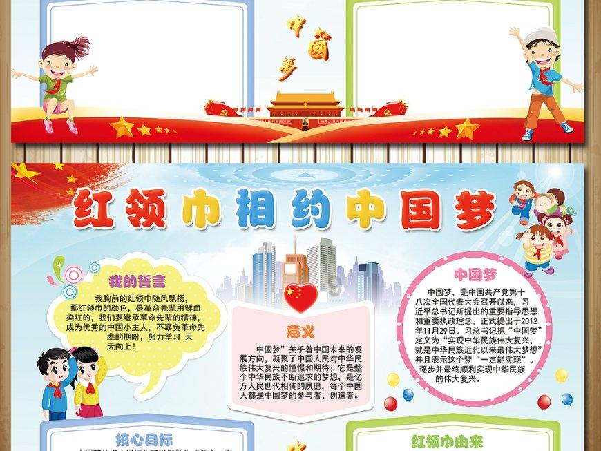 最终幻想世界