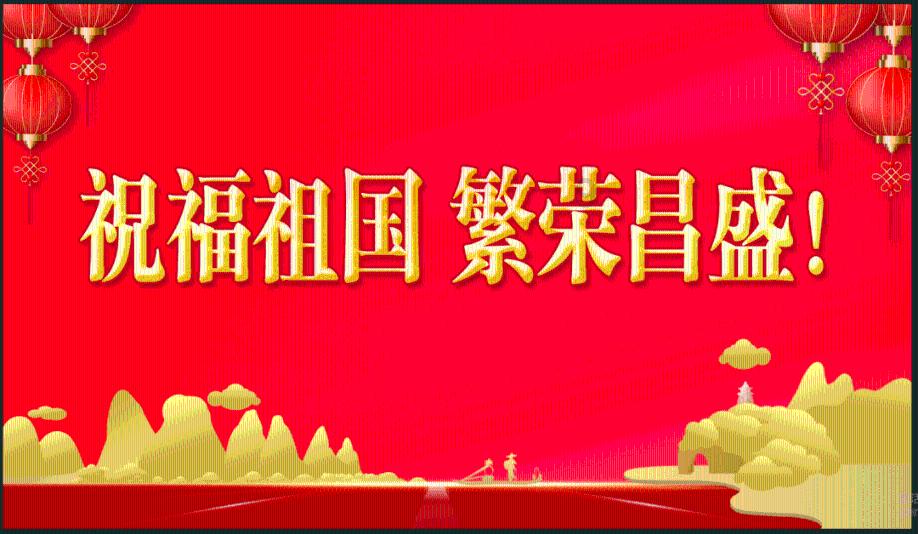 外星小怪大冒险