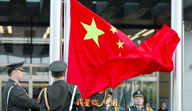 山东港口日照港三公司奋进“开门红”首周双纪录