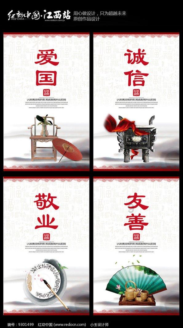 拯救米乐米可