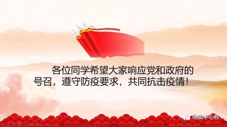 NSK 直线导轨 NSK NH系列 NH-BN-滑块NAH20BN 江苏勃曼工业控制技术有限公司