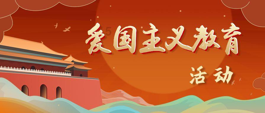 文明：太空