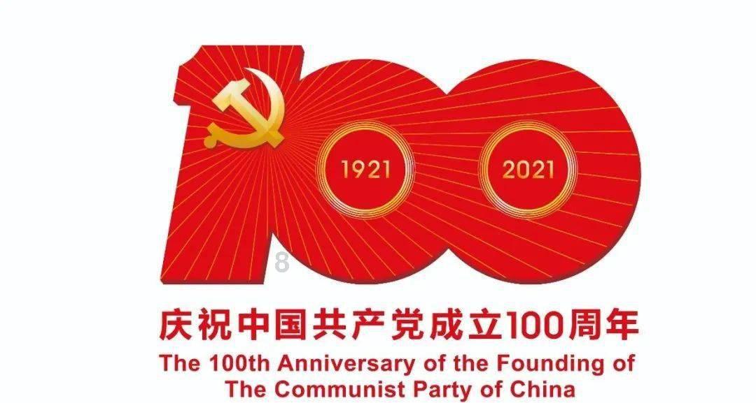 救援小巨鳄