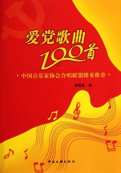 拯救卡通獾