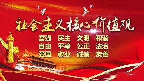 沪江开心词场