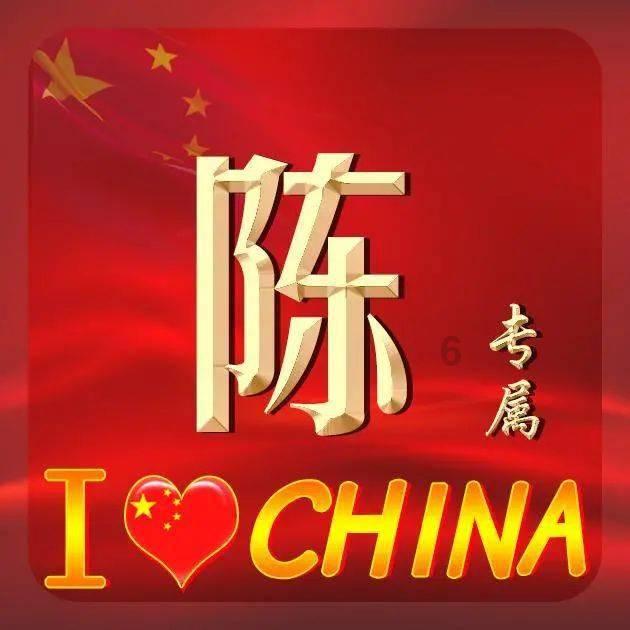 换季皮肤长痘痘怎么办？游戏画面