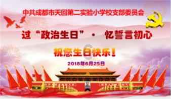 地漏漏水慢，地漏盖子上没有异物，拿开盖子也漏的很慢？游戏画面