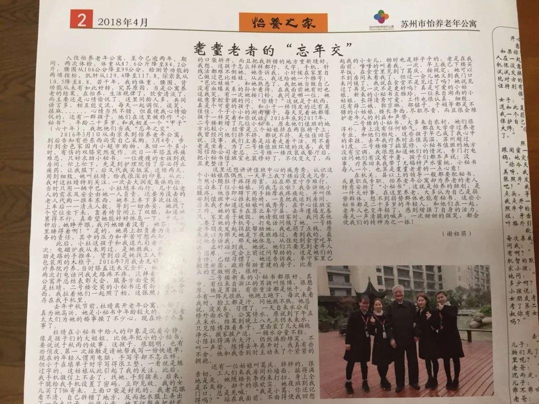 燃烧吧大脑免广告最新版