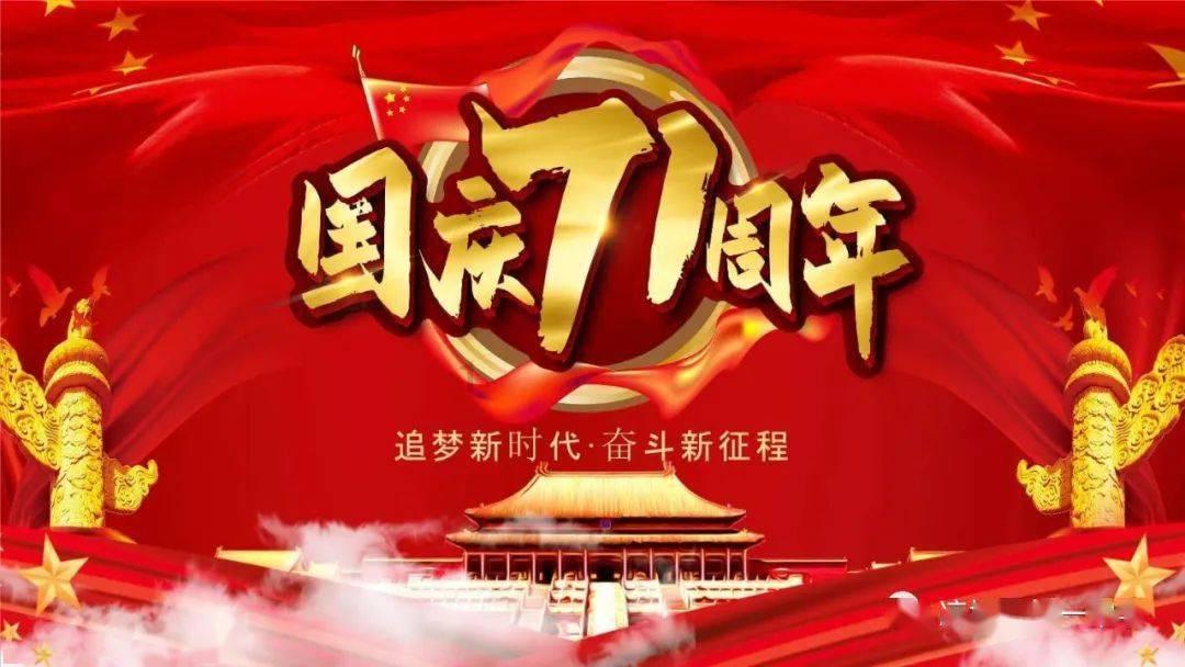 救援瓢虫宝宝