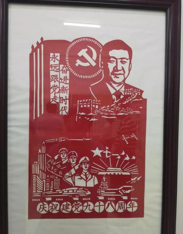 极限摩托大挑战选关版