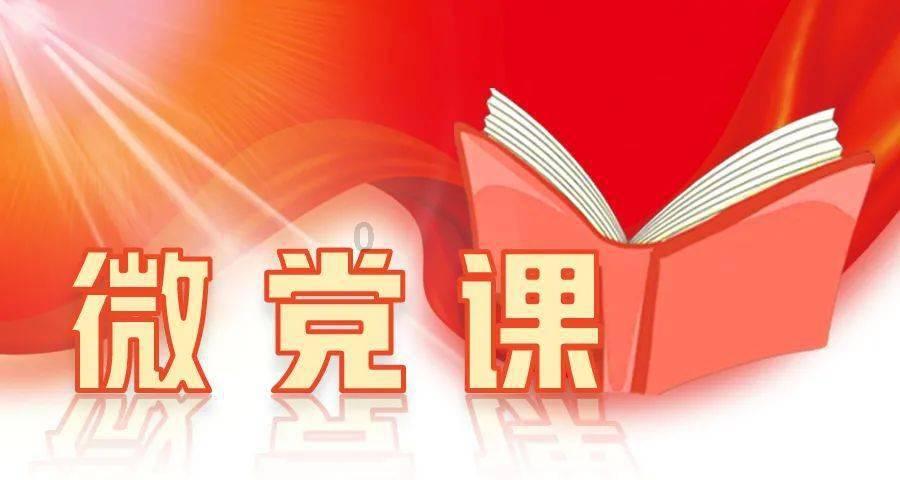梦幻西游3D