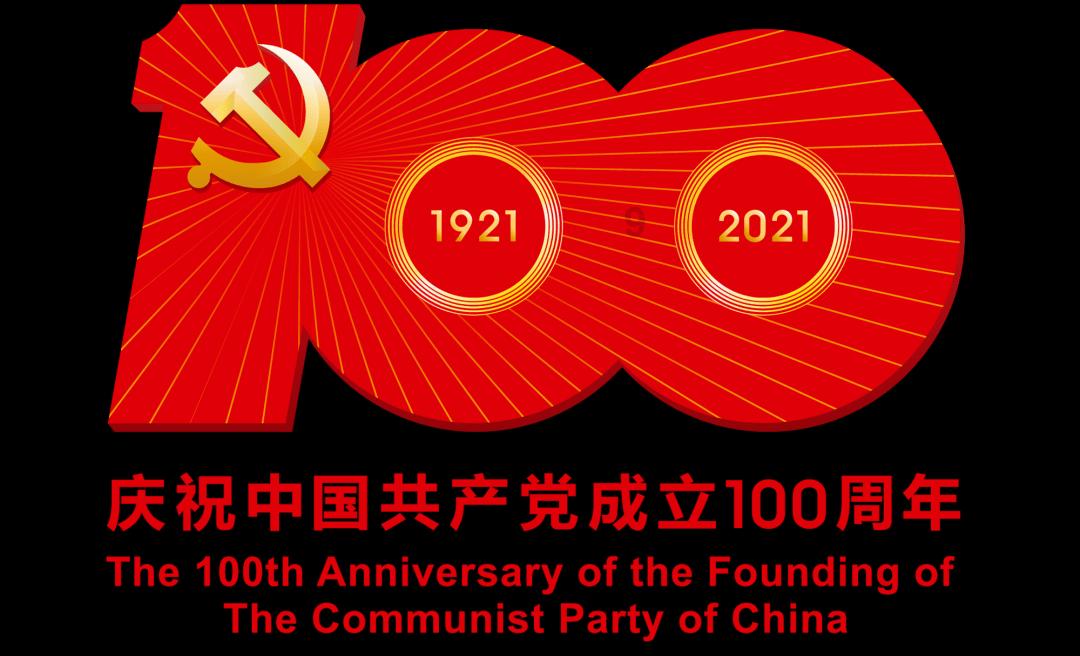废弃诡异房逃离