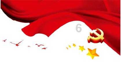 生化危机4
