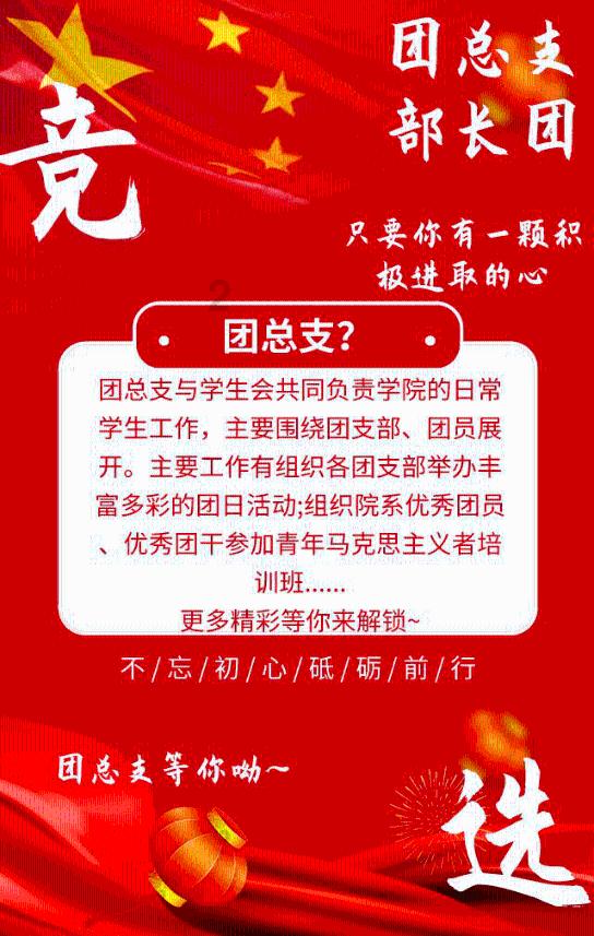 4月1日起微信支付宝扫码支付限额了吗游戏画面