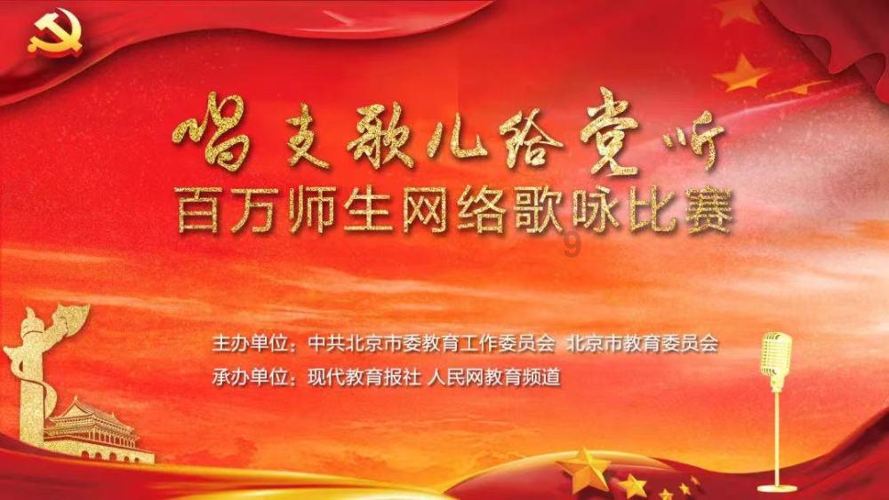 内蒙古自治区科尔沁左翼后旗发布暴雪蓝色预警