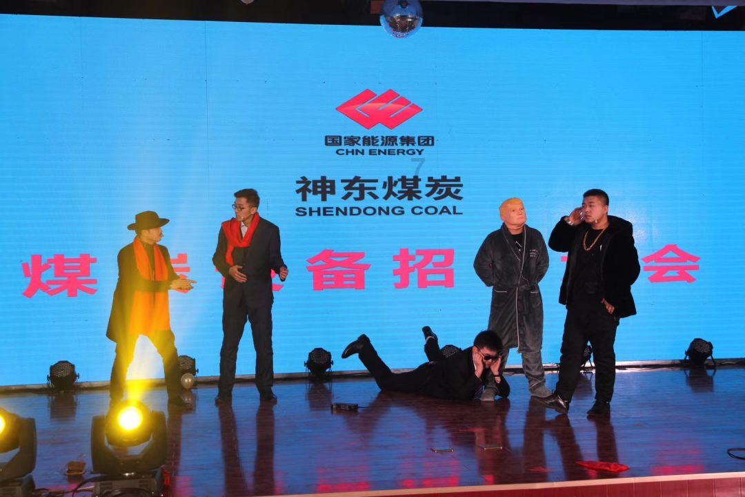 时尚拼接牛仔裤