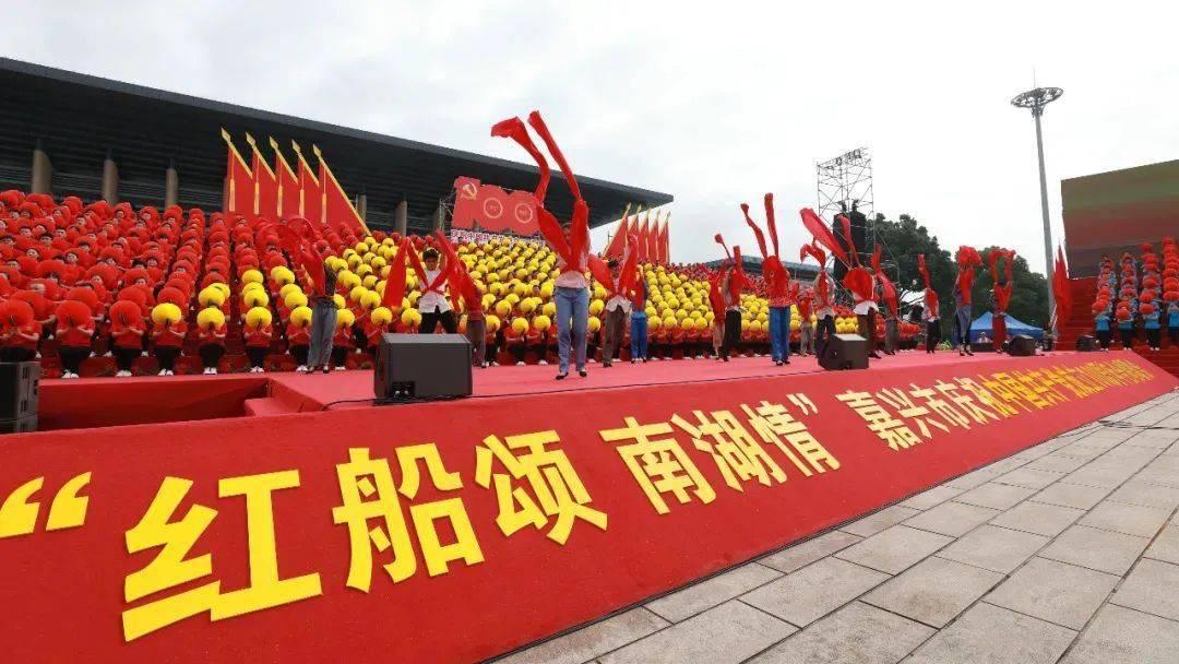 奢华年代