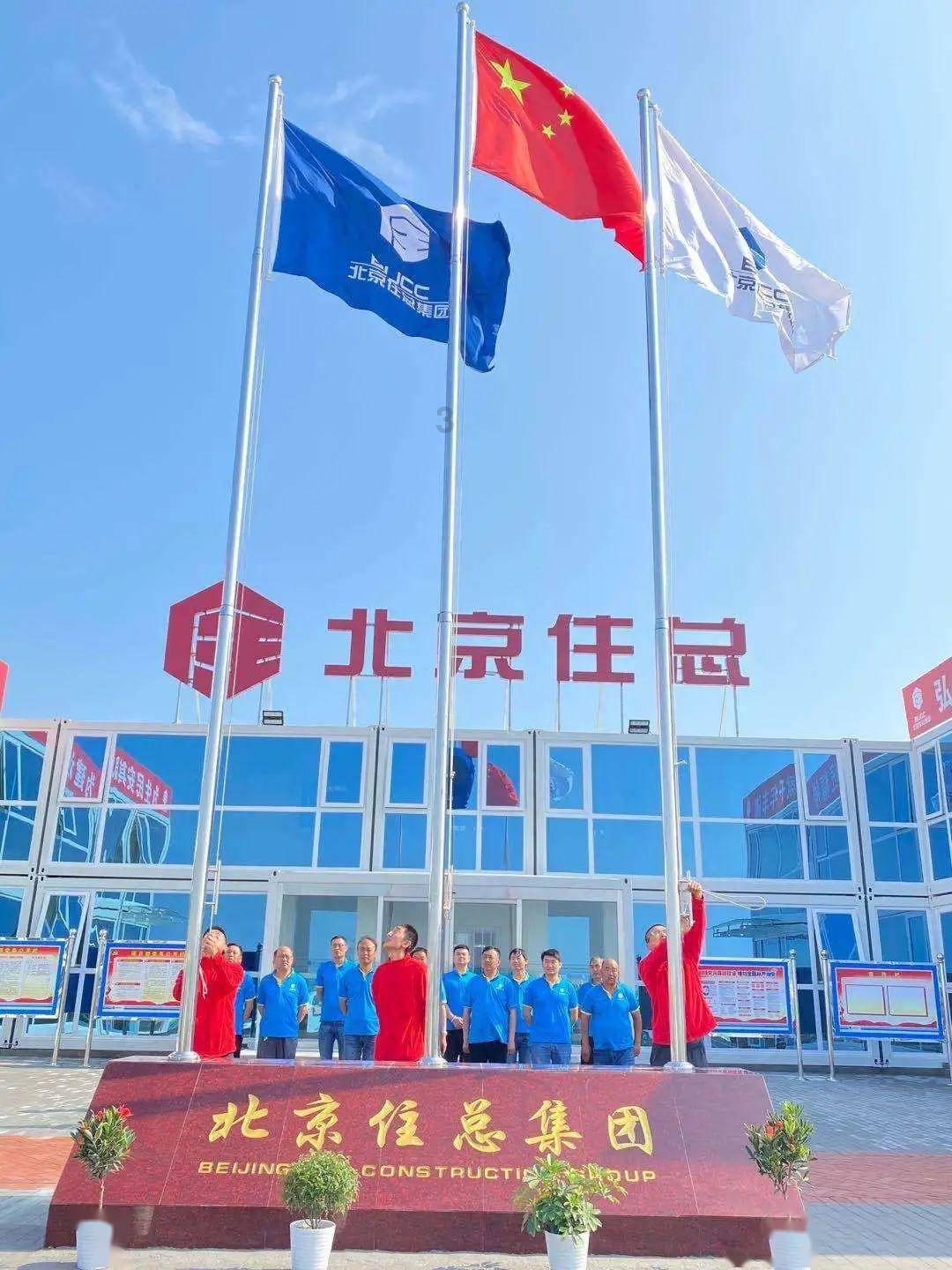 河谷冒险逃生