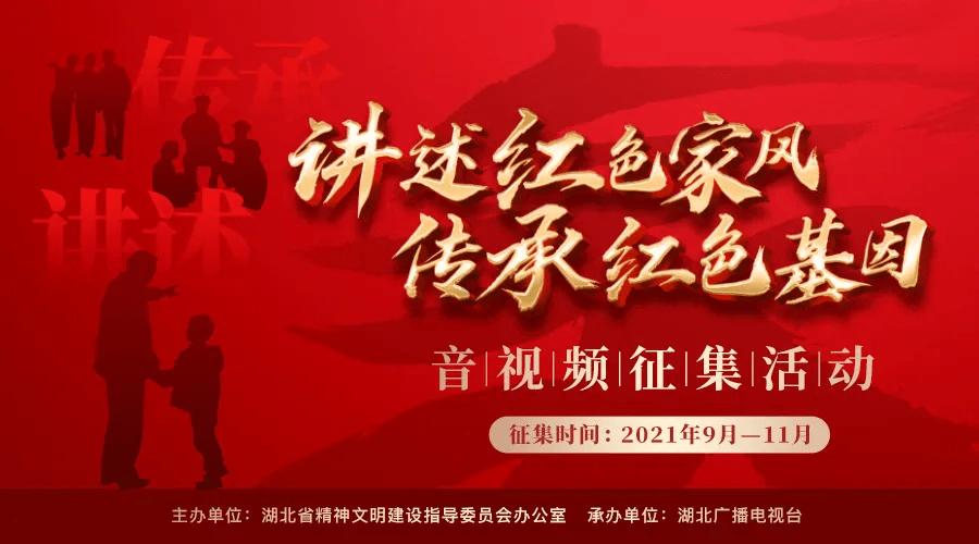 一箪食的食什么意思？这酒杀鸡作食的食什么意思