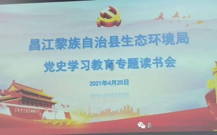 Volvo英式读音