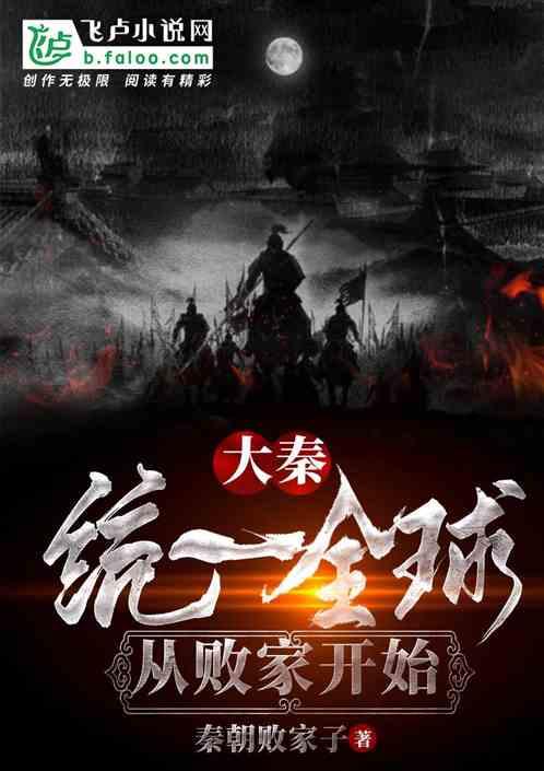 如果双方离婚，房本是夫妻两人名字，一方可以独自出售吗？游戏画面