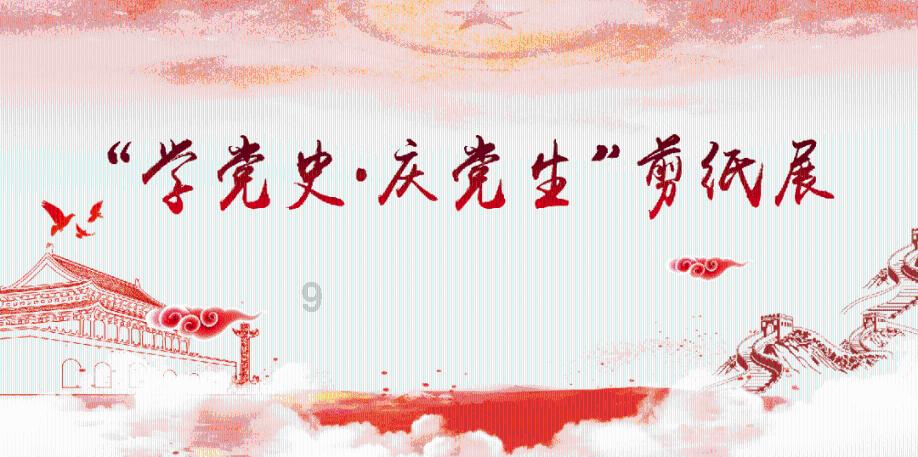 女生喜欢男生的表现？游戏画面