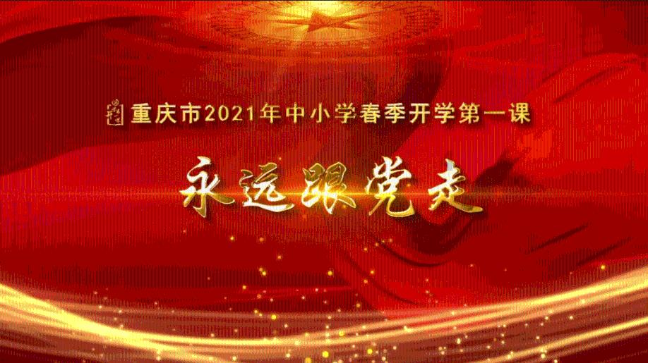 高密农商银行助力纺织服装行业发展