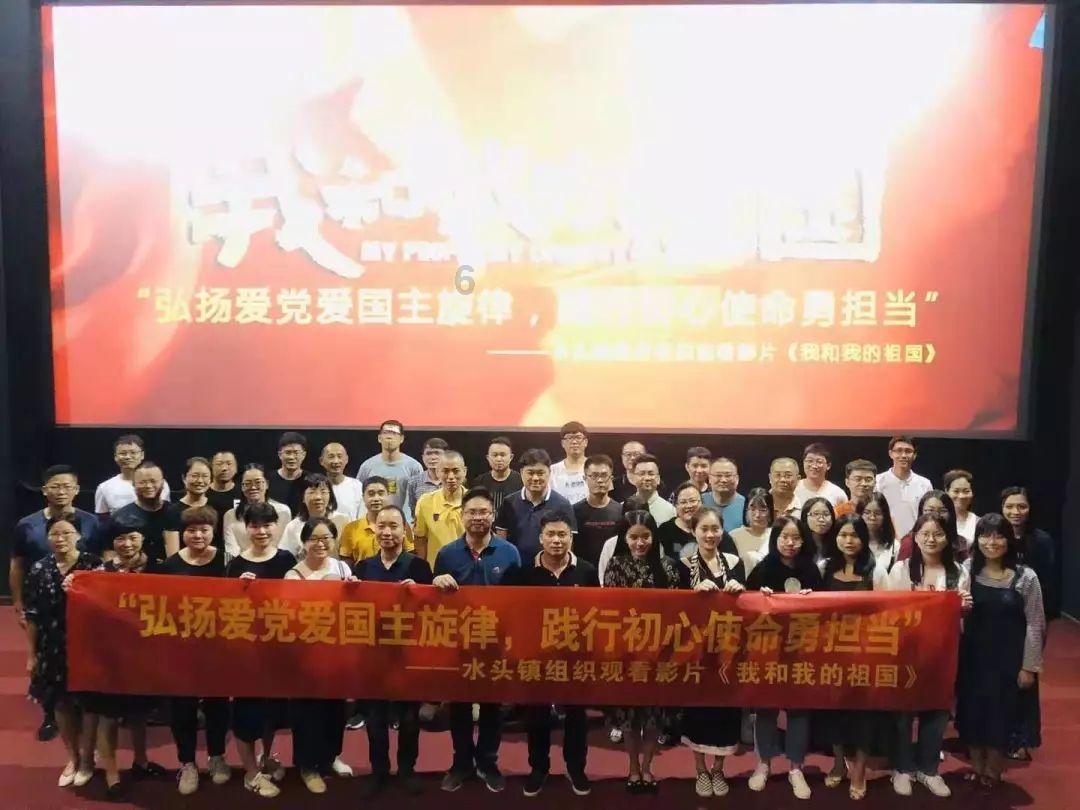 顾廷烨隐瞒明兰救驾不仅是为明兰着想，也是为自己的计划拖延时间